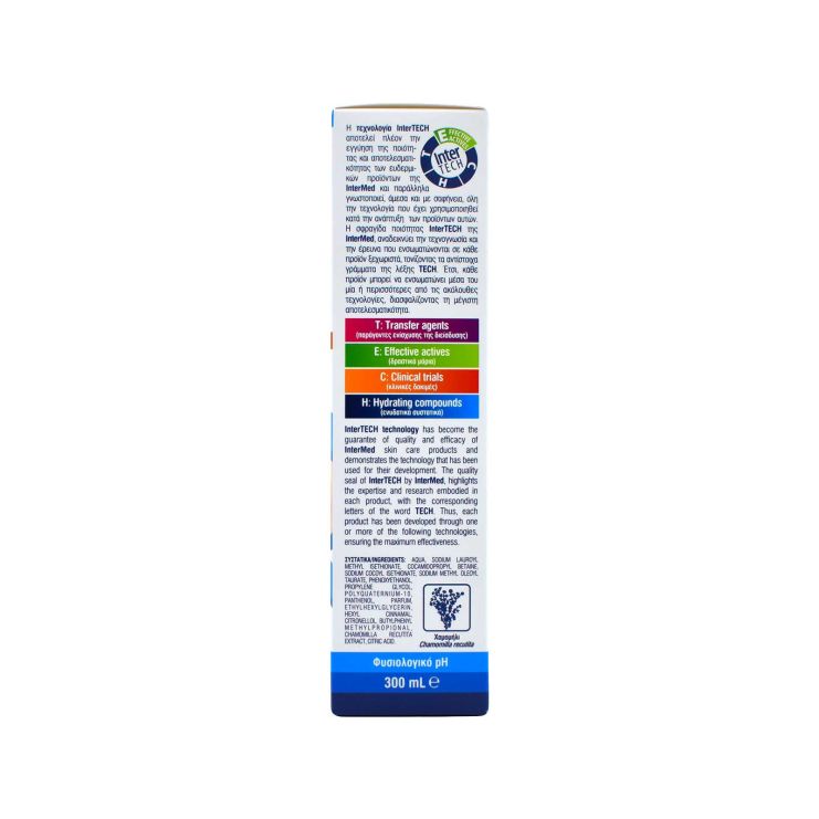 Intermed Babyderm 2σε1 Σαμπουάν & Αφρόλουτρο 300ml