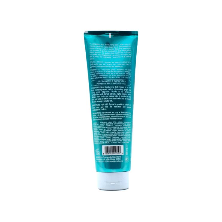 Intermed Luxurious Ginger & Ylang Ylang Ενυδατική Κρέμα Σώματος 300ml