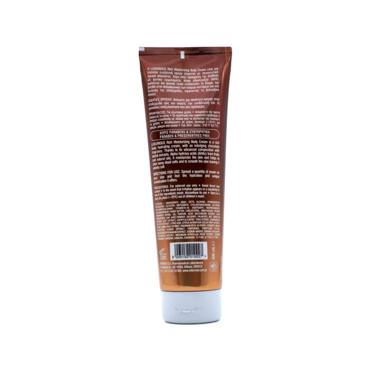 Intermed Luxurious Milk Chocolate Κρέμα Σώματος 300ml