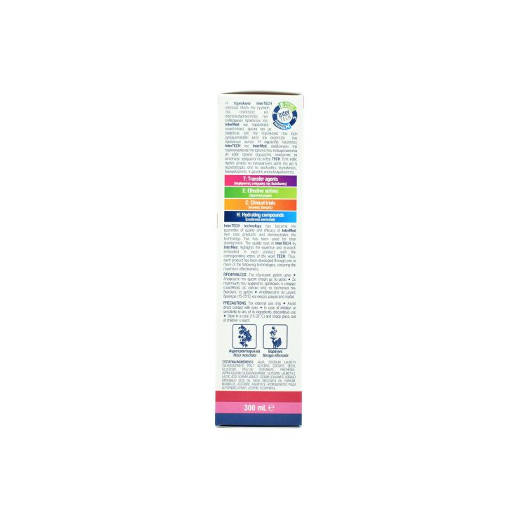 Intermed Babyderm Υγρό Καθαρισμού Της Ευαίσθητης Περιοχής Κοριτσιών 300ml