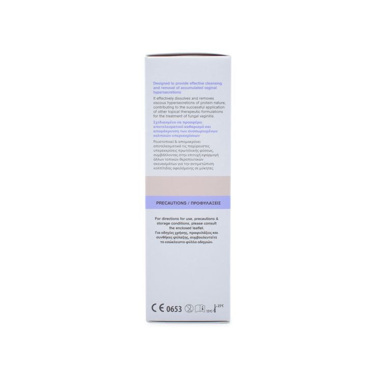 Intermed Eva Intima Disorders Baking Soda Douche pH 9.0 147ml