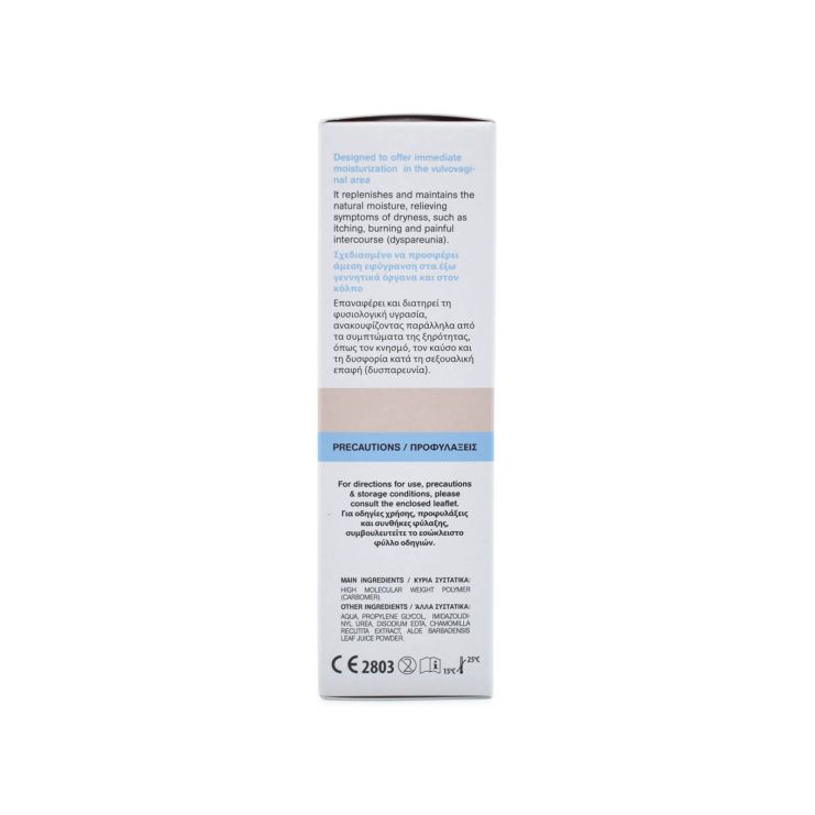 Intermed Eva Intima Minor Discomfort Moist pH 5.5 50gr & 9 applicators