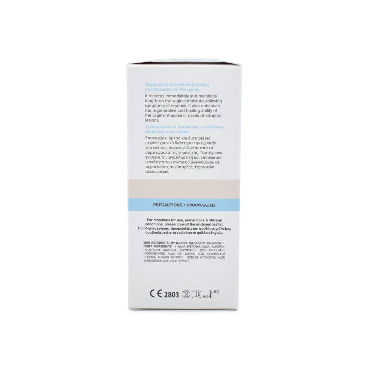 Intermed Eva Intima Minor Discomfort Moist Long Acting pH 3.0 2.5gr x 9pcs