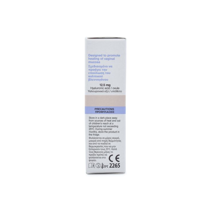 Intermed Eva Intima Disorders Restore Ovules 10 vaginal ovules