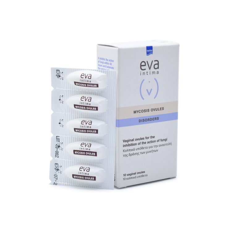 Intermed Eva Intima Mycosis Ovules 10 κολπικά υπόθετα