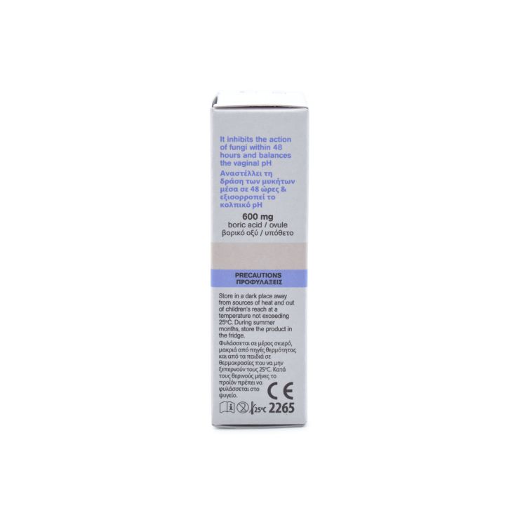 Intermed Eva Intima Mycosis Ovules 10 κολπικά υπόθετα