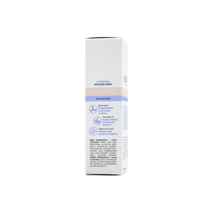 Intermed Eva Intima Mycosis Intimate Spray 100ml
