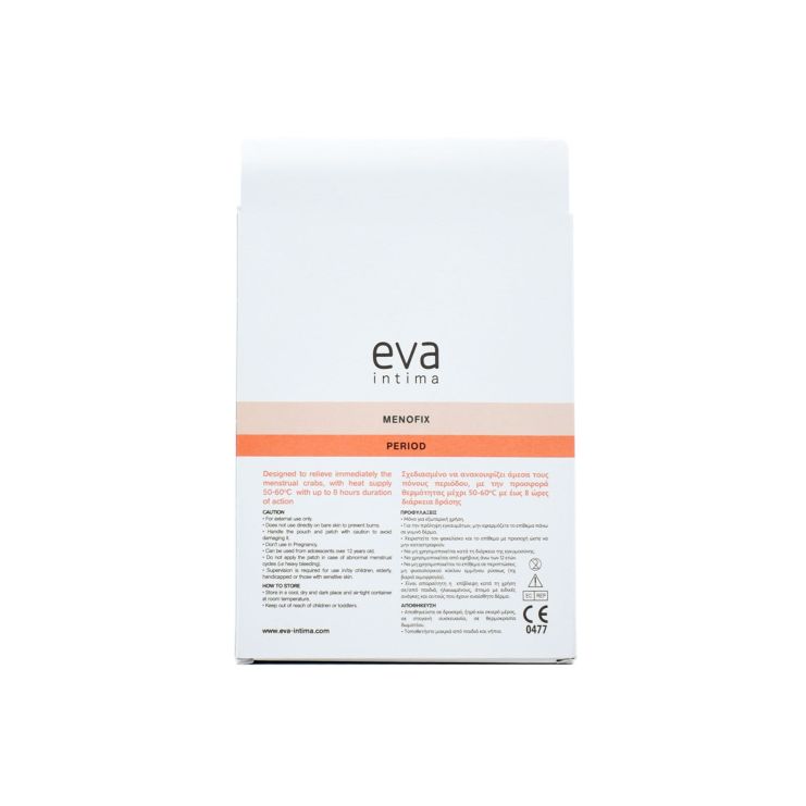Intermed Eva Intima Menofix Period Patch 3 φακελισκοί 