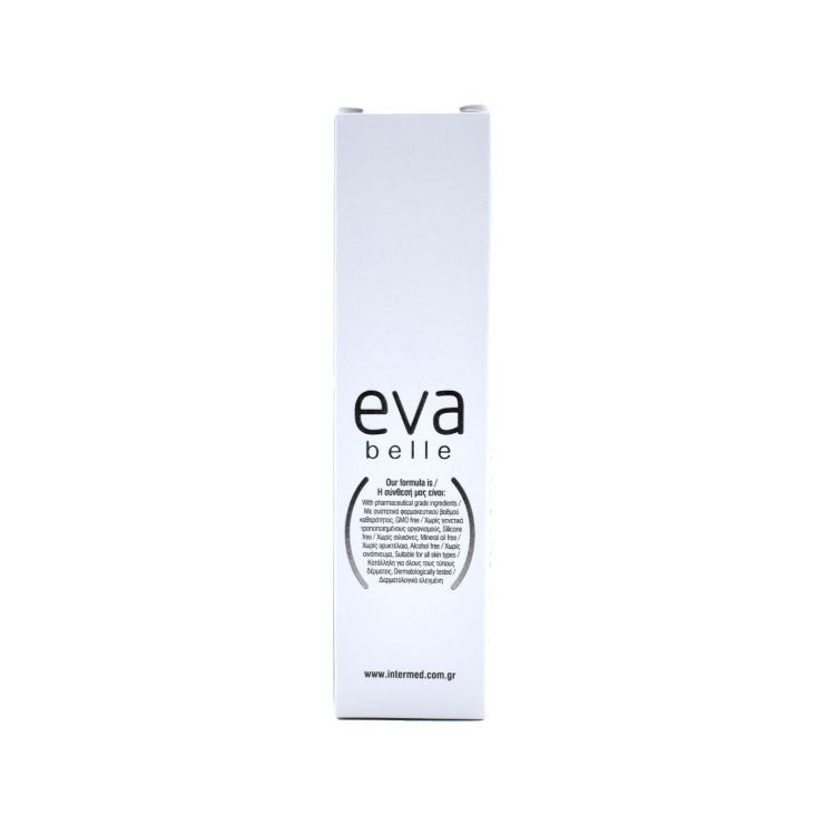 Intermed Eva Belle Firming Night Cream 50ml