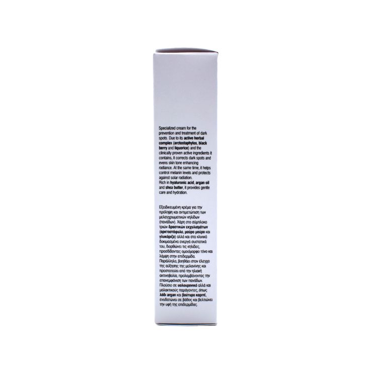 Intermed Eva Belle Anti-Spot Cream SPF15 50ml 