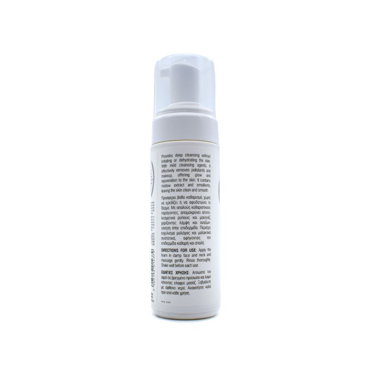 Intermed Eva Belle Deep Cleansing & Rejuvenating Foam 150ml