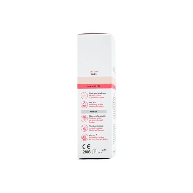 Intermed Eva Intima Vagil Sex Life Lubricant Gel 75ml