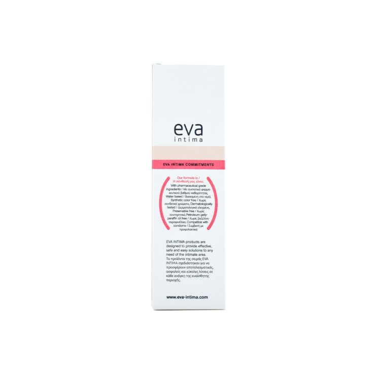 Intermed Eva Intima Vagil Sex Life Lubricant Gel 75ml