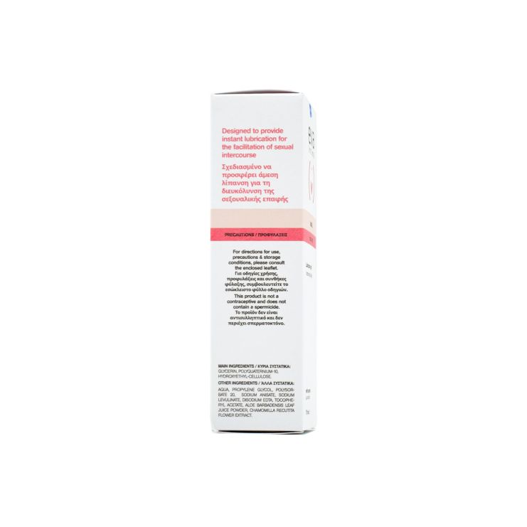 Intermed Eva Intima Vagil Sex Life Lubricant Gel 75ml