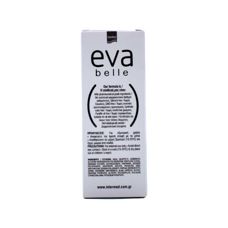 Intermed Eva Belle Vitamin B12 Booster 15ml