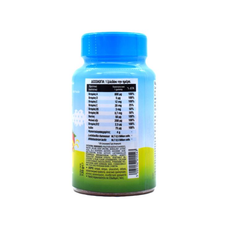 Intermed Vitafix Multi & Probio Gummies 60 ζελεδάκια