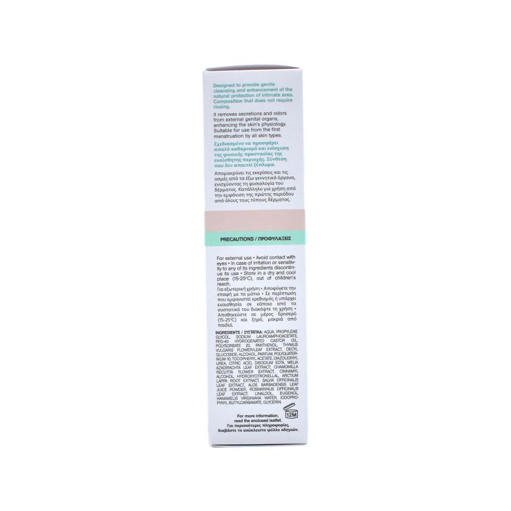 Intermed Eva Intima Original Mild Foam Daily Wellness Αφρός Καθημερινού Καθαρισμού 150ml