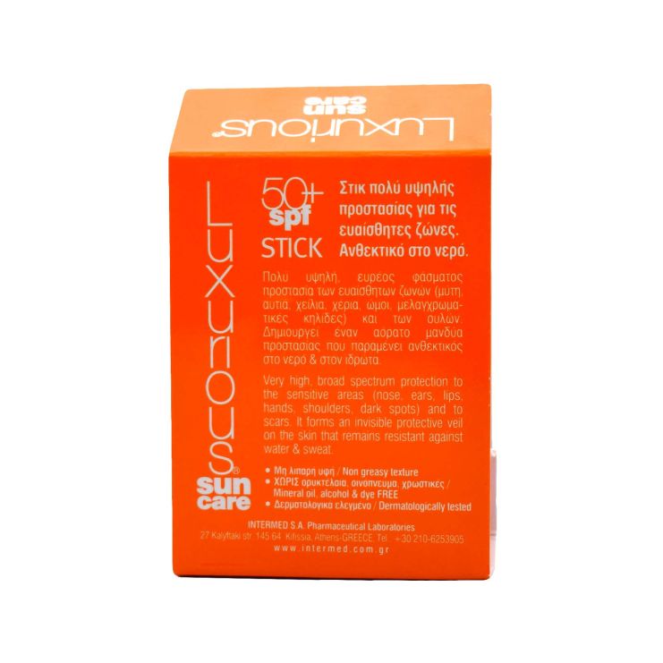 Intermed Luxurious Αντηλιακό Stick Προσώπου και Χειλιών SPF50 16gr