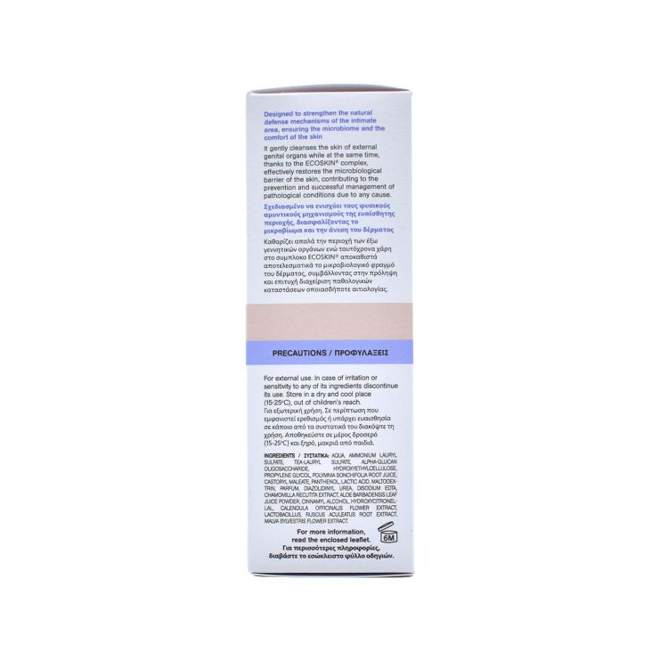 Intermed Eva Intima Biolact pH3.5 Disorders 250ml