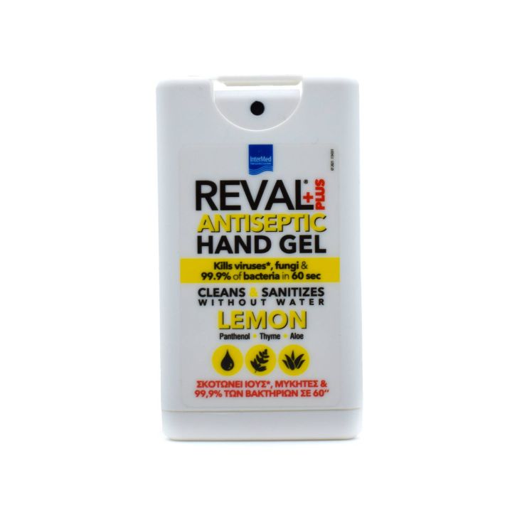Intermed Reval Plus Antiseptic Hand Gel Lemon 15ml