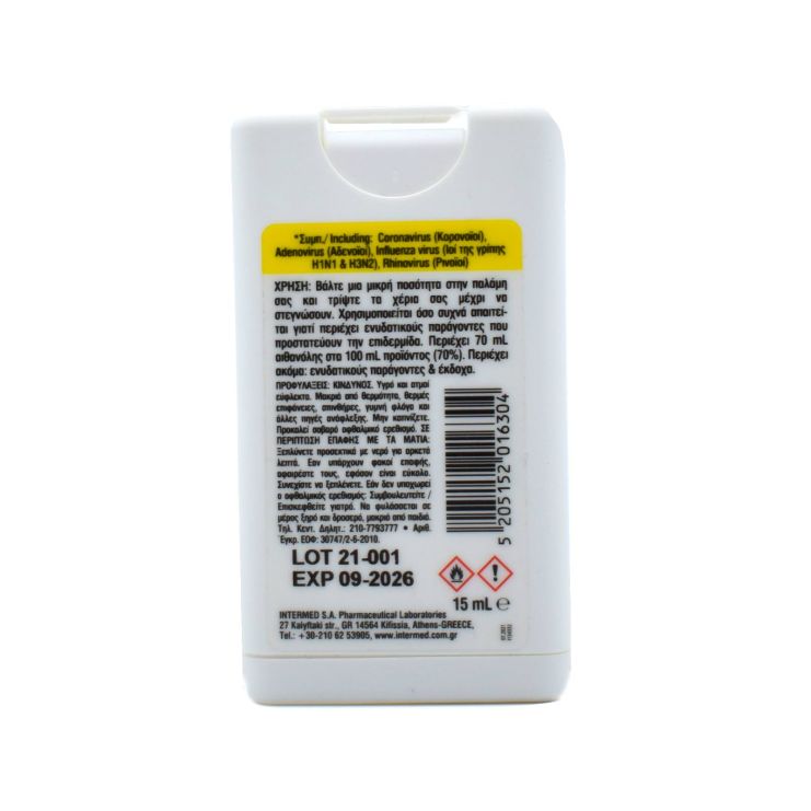 Intermed Reval Plus Antiseptic Hand Gel Lemon 15ml