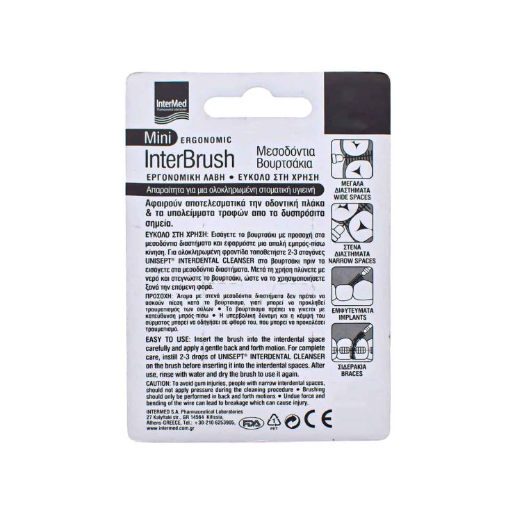 Intermed Mini Ergonomic InterBrush Size 8 Black 8 pcs