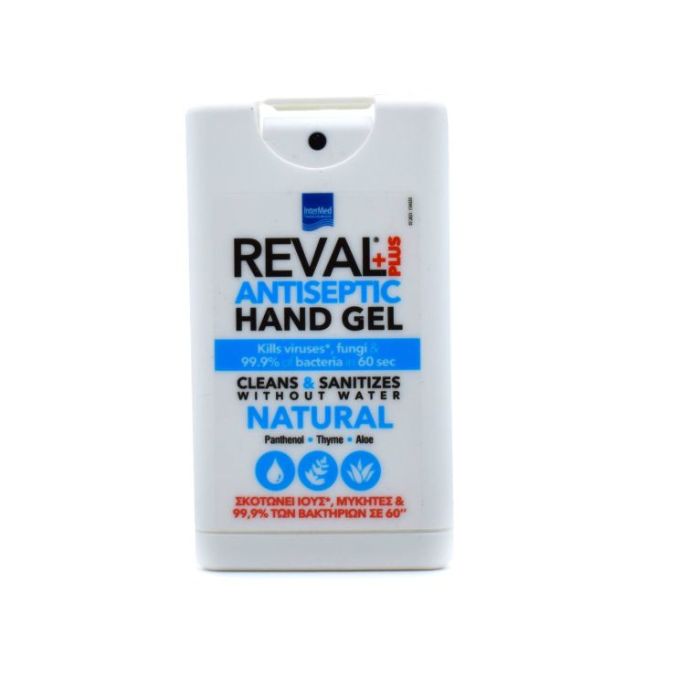 Intermed Reval Plus Antiseptic Hand Gel Natural 15ml