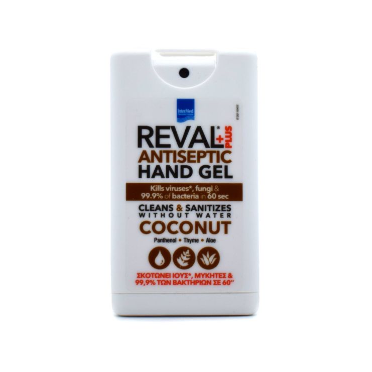 Intermed Reval Plus Antiseptic Hand Gel Coconut 15ml