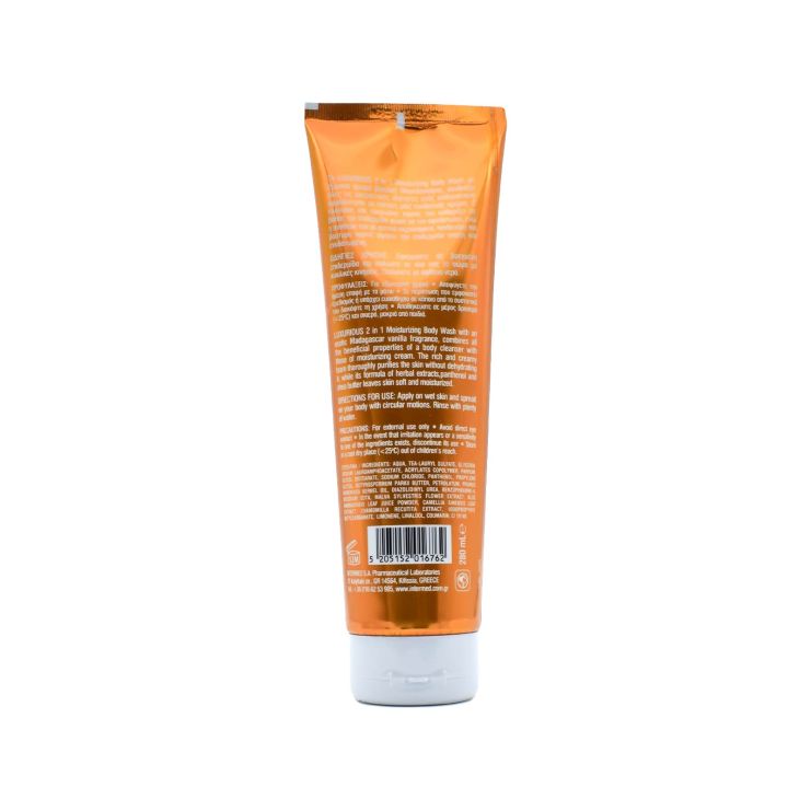 Intermed Luxurious Vanilla Madagascar 2in1 Ενυδατικό Αφρόλουτρο 280ml