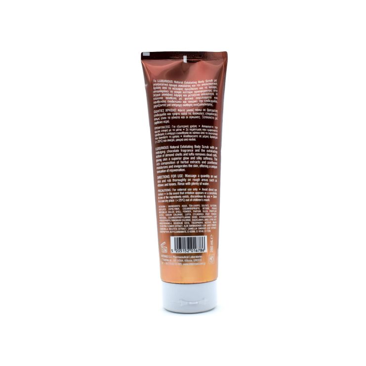 Intermed Luxurious Milk Chocolate Απολεπιστικό Σώματος 280ml