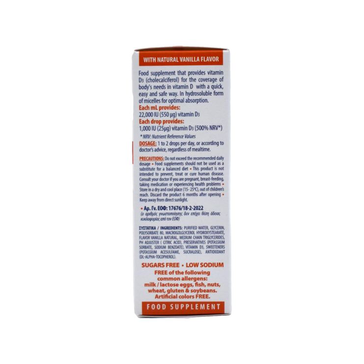 Intermed D3 Fix Drops 1000iu 30ml