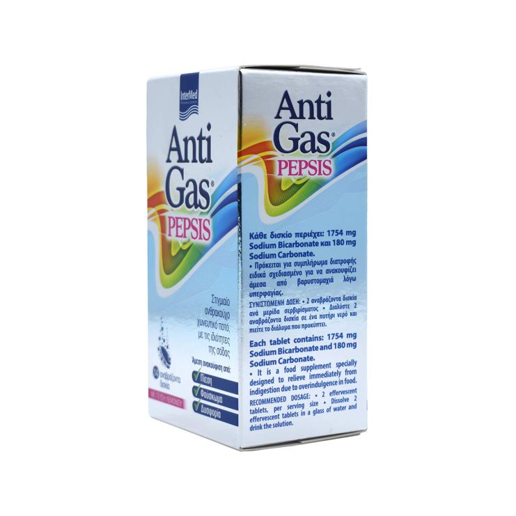 Intermed AntiGas Pepsis 14 αναβράζοντα δισκία