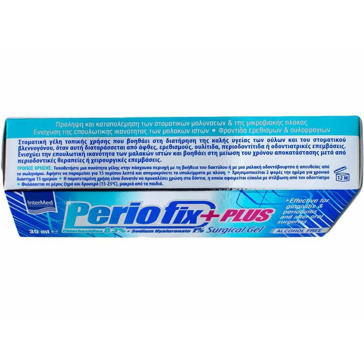 Intermed  Periofix Plus Surgical Gel 30ml