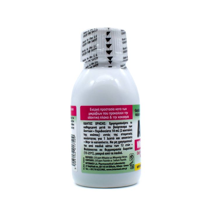 Intermed Actisept Mouthwash Whitening 100ml