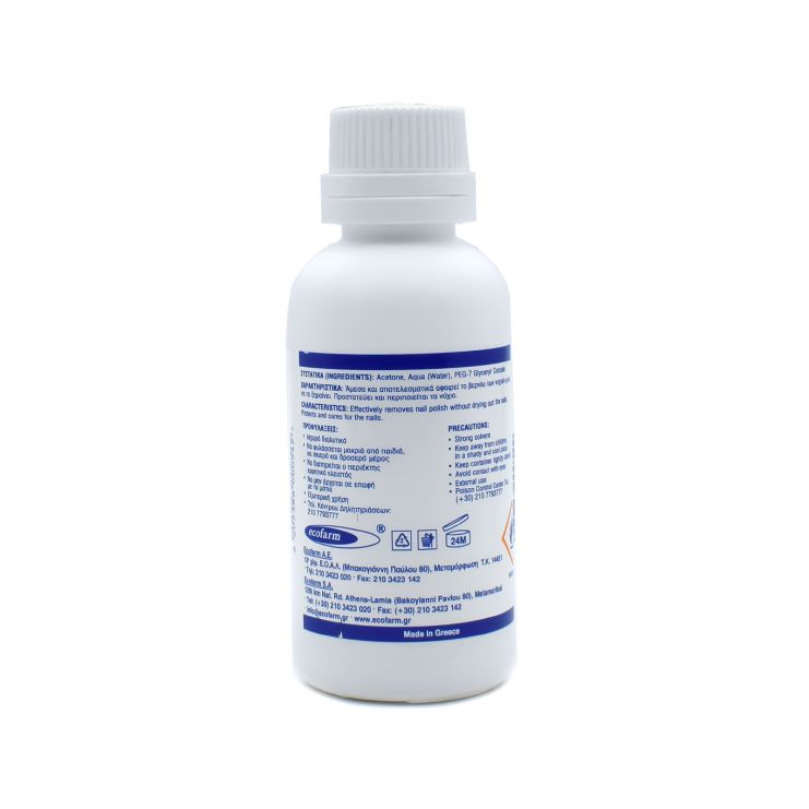 Ecofarm Ασετόν 100ml