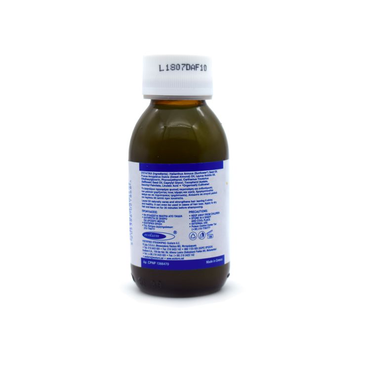 Ecofarm Laurel Oil 100ml