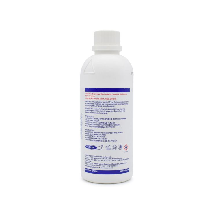 Ecofarm Aλκοολούχος Λοσιόν 95° 350ml