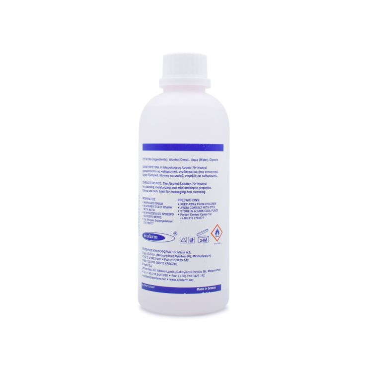 Ecofarm Οινόπνευμα 70˚ Neutral 350ml
