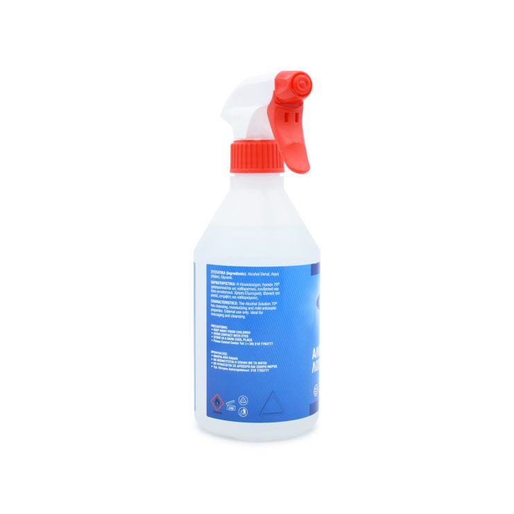 Ecofarm Αλκοολούχος Λοσιόν 70˚ Spray 500ml
