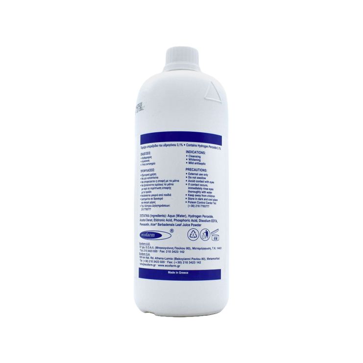 Ecofarm Υδατικό Οξυγονούχο Διάλυμα Οξυζενέ 1000ml 