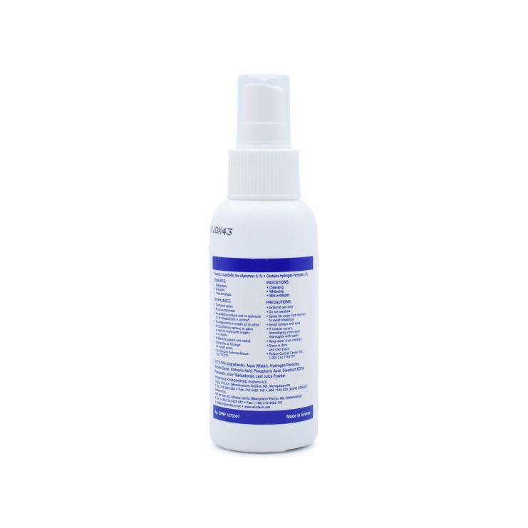 Ecofarm Υδατικό Οξυγονούχο Διάλυμα Οξυζενέ Spray 100ml