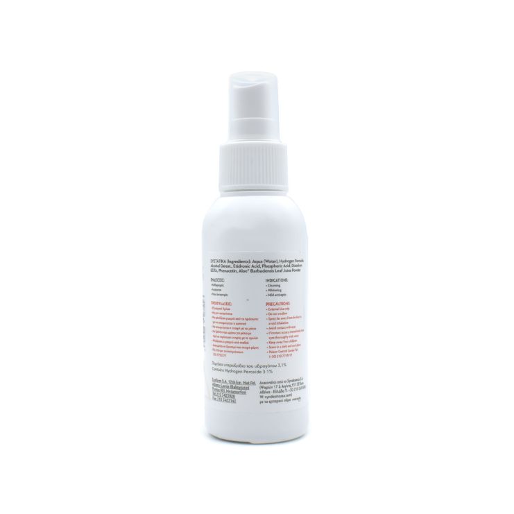 Matsuda Υδατικό Οξυγονούχο Διάλυμα 100ml