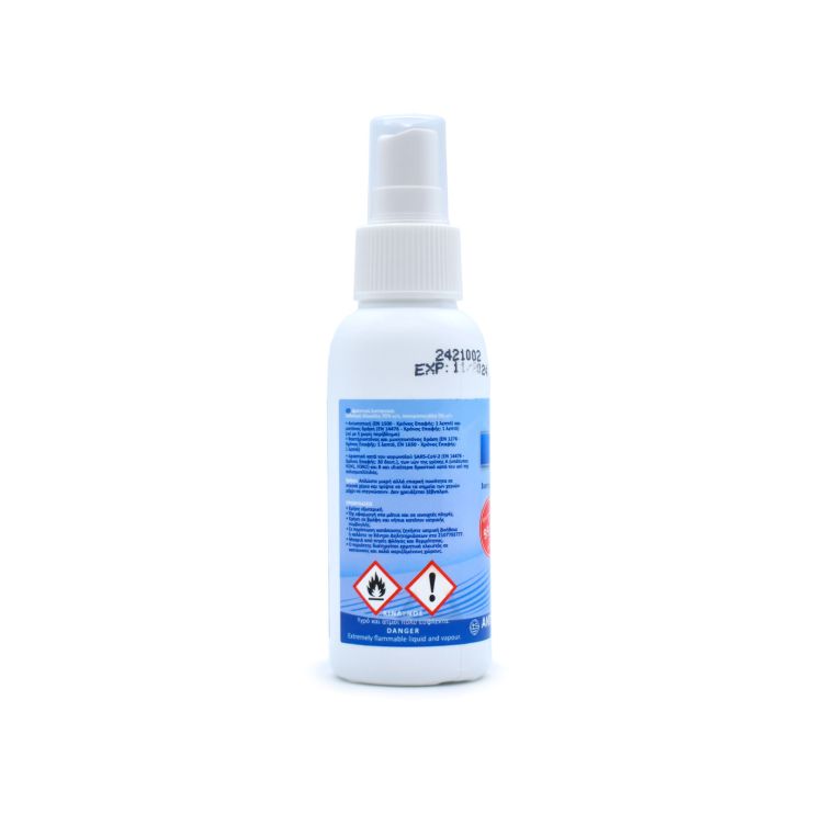 Ecofarm Ecosept Αντισηπτικό Διάλυμα Spray 100ml
