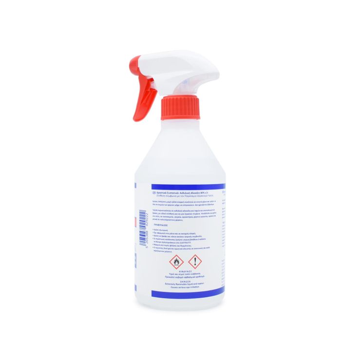 Ecofarm Αντισηπτικό Διάλυμα 80% Spray 500ml