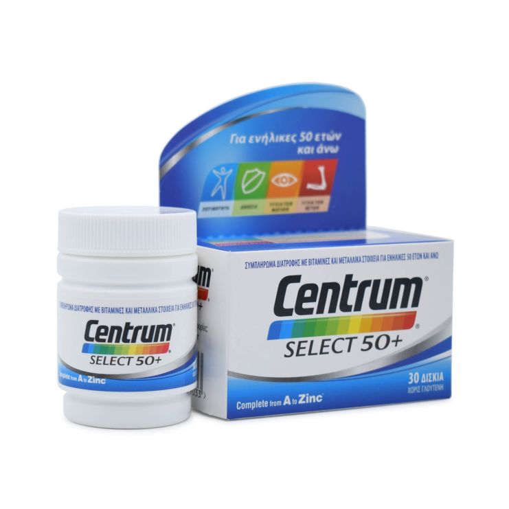 Centrum Select 50+ 30 Ταμπλέτες 