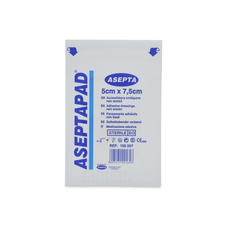Asepta Aseptapad Αποστειρωμένο Αυτοκόλλητο Επίθεμα 5cm x 7.5cm 1 Επίθεμα