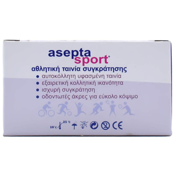 Asepta AseptaSport Αθλητική Αυτοκόλλητη Ταινία Λευκό Χρώμα 2.5cm x 10m