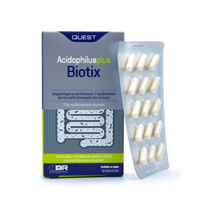 Quest Acidophilus Plus Biotix 30 κάψουλες