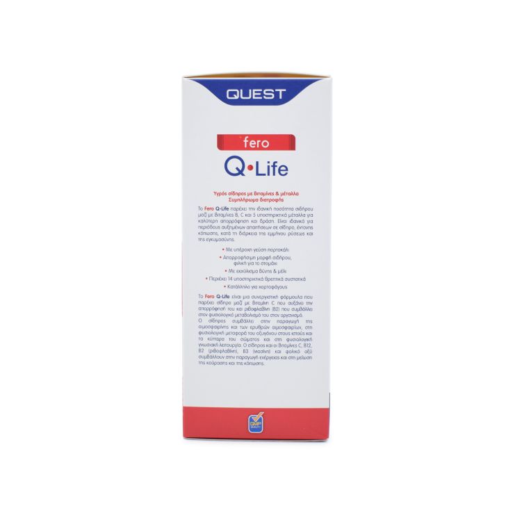 Quest Fero Q Life Υγρός Σίδηρος Πορτοκάλι & Μέλι 200ml