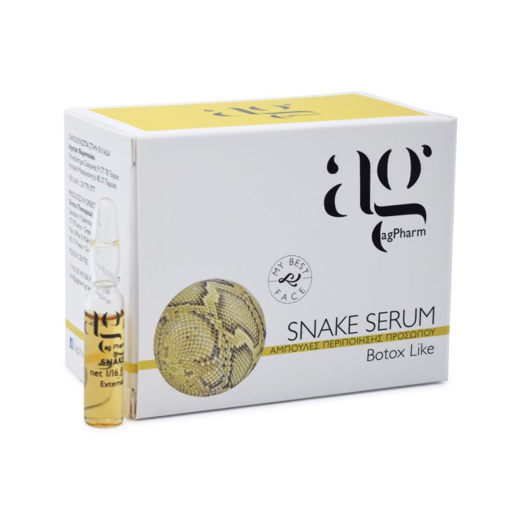 Ag Pharm Snake Serum 2ml